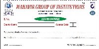 Admission Form
